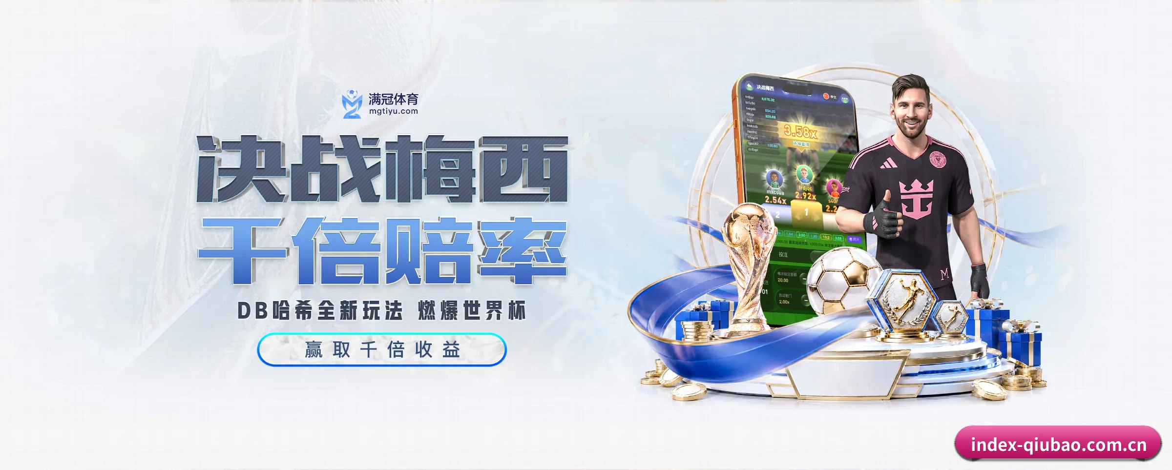 未来愿景 - 长期内容价值积累